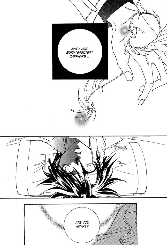 Read Specter chapter 3 image 6 on Lezhin