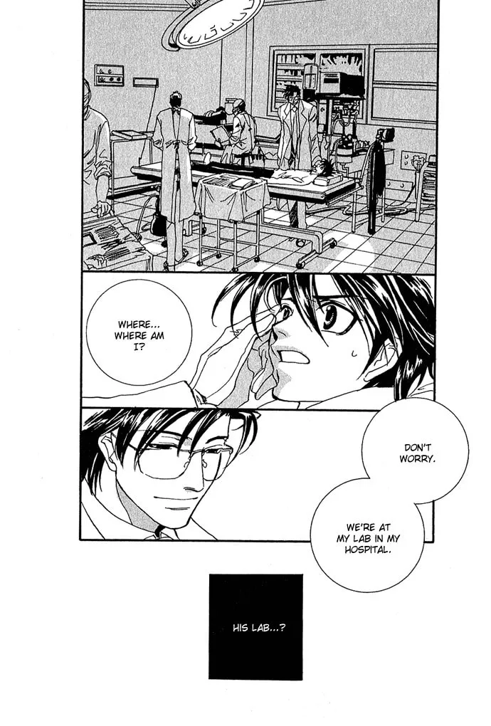 Read Specter chapter 3 image 7 on Lezhin
