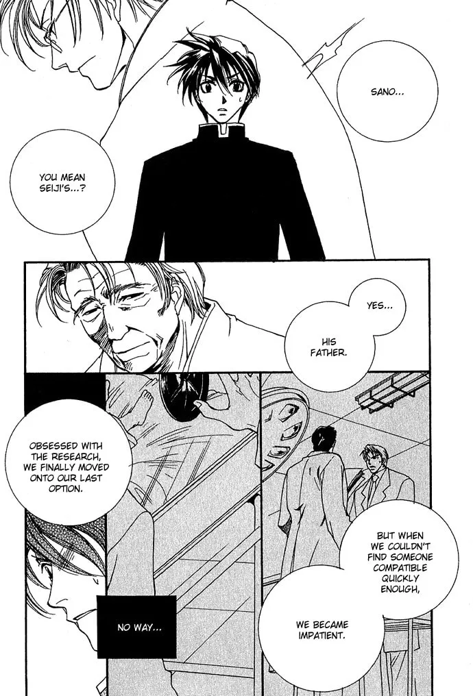 Read Specter chapter 4 image 12 on Lezhin