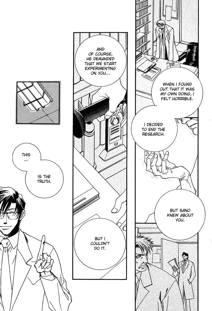 Read Specter chapter 4 image 15 on Lezhin