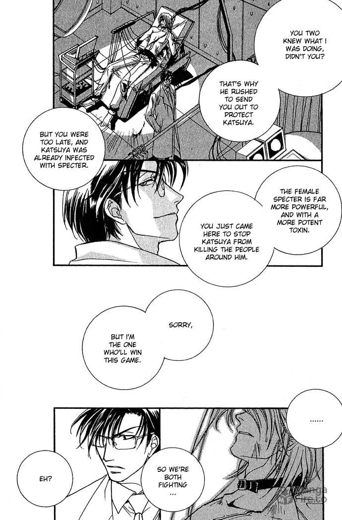 Read Specter chapter 4 image 17 on Lezhin