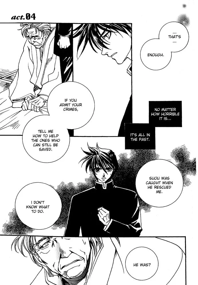 Read Specter chapter 4 image 21 on Lezhin
