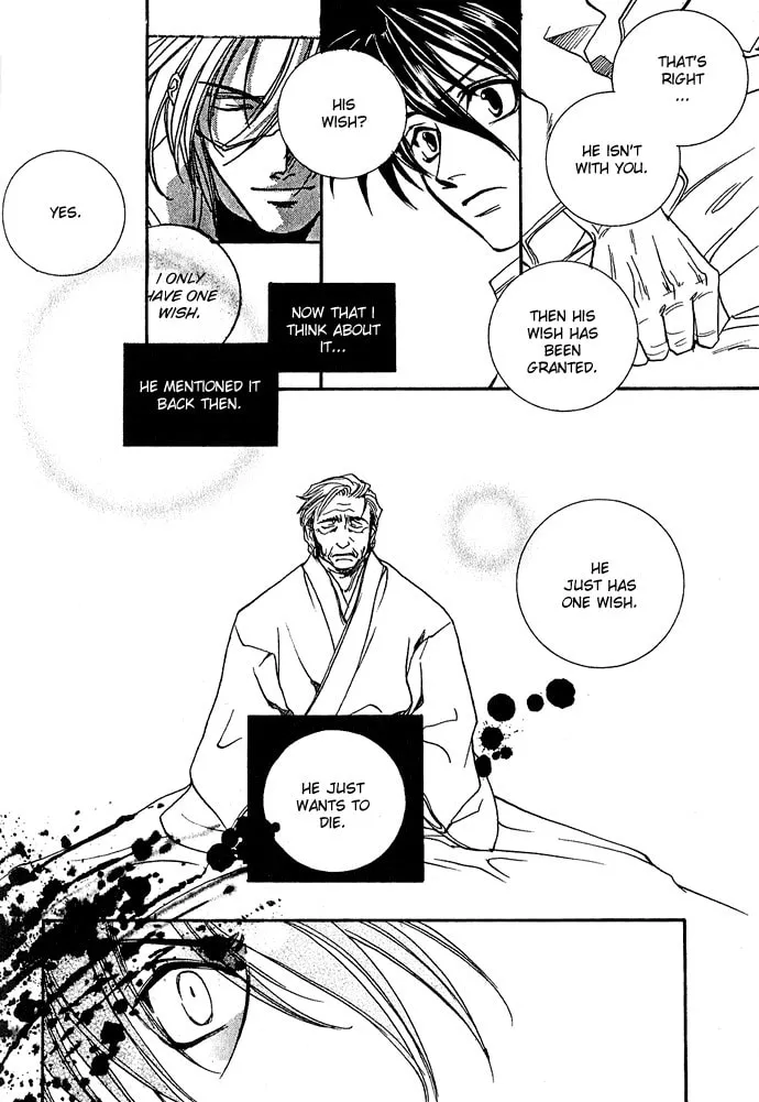 Read Specter chapter 4 image 22 on Lezhin