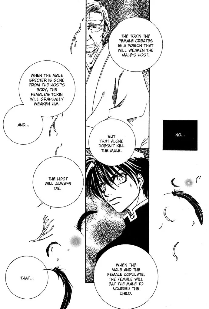 Read Specter chapter 4 image 25 on Lezhin