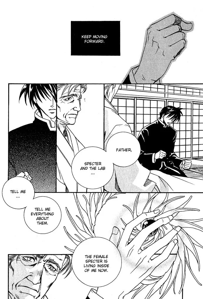 Read Specter chapter 4 image 30 on Lezhin