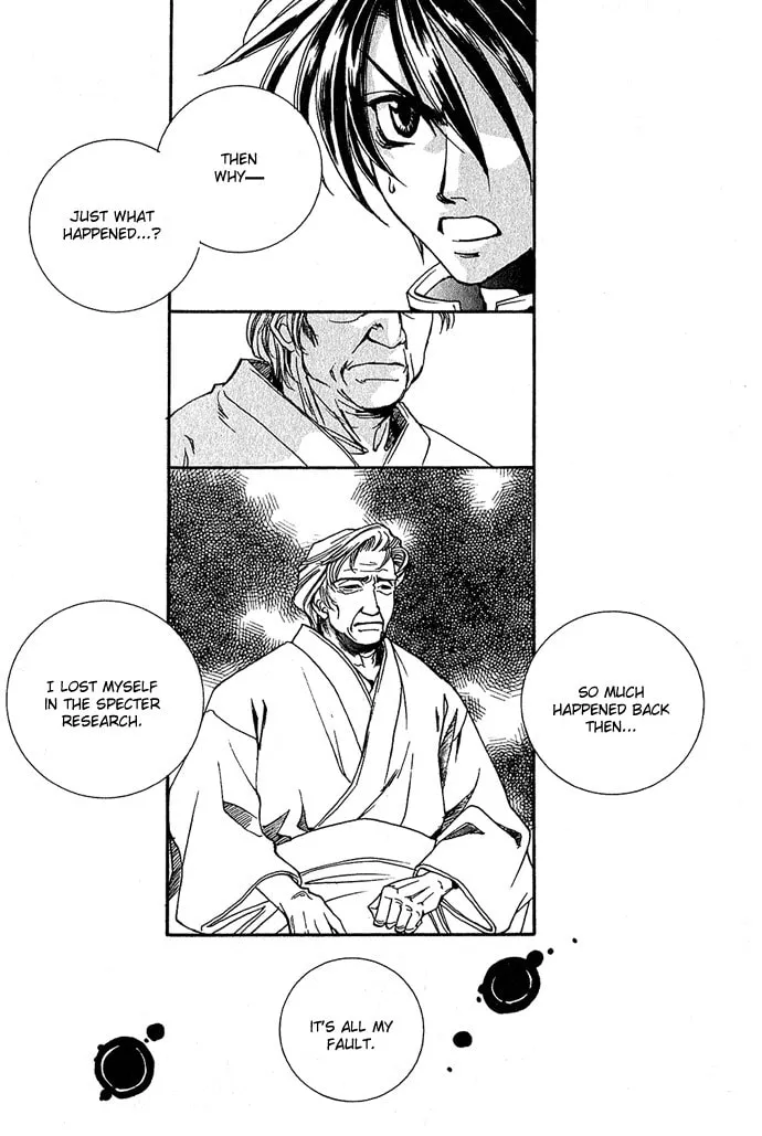 Read Specter chapter 4 image 6 on Lezhin