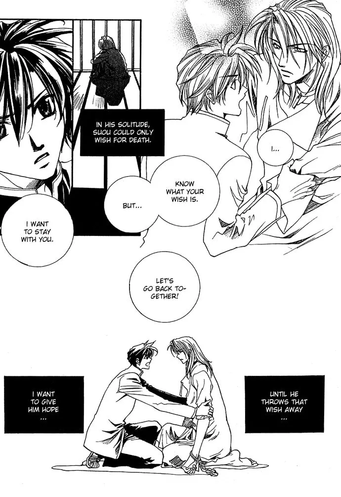 Read Specter chapter 5 image 12 on Lezhin