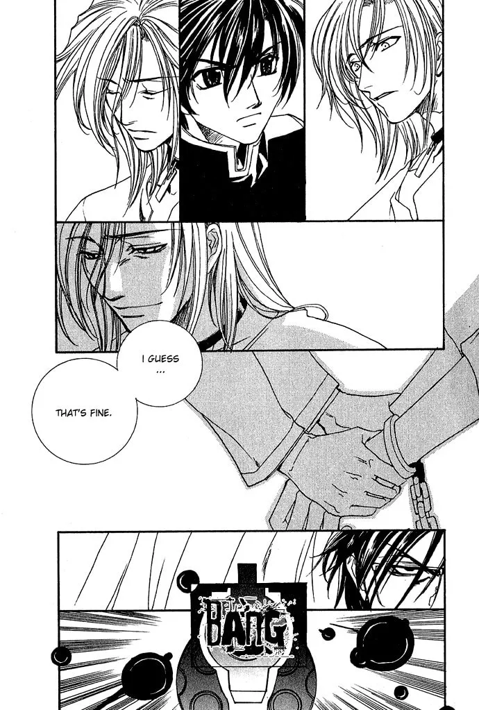 Read Specter chapter 5 image 13 on Lezhin