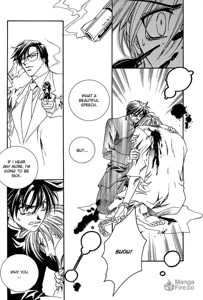 Read Specter chapter 5 image 14 on Lezhin