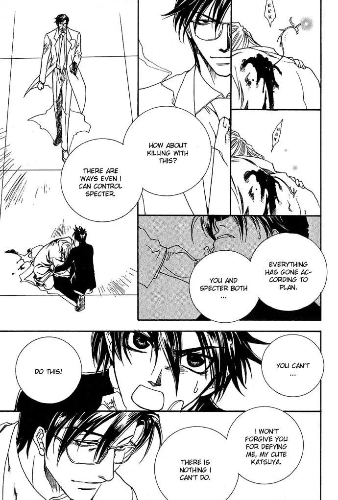 Read Specter chapter 5 image 15 on Lezhin