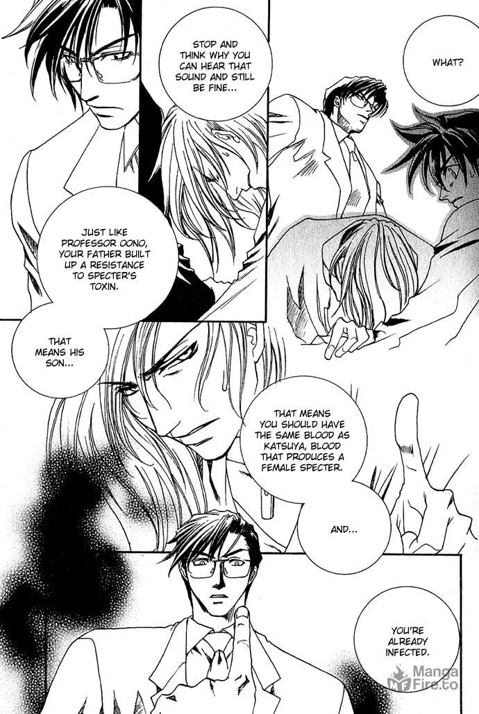 Read Specter chapter 5 image 17 on Lezhin