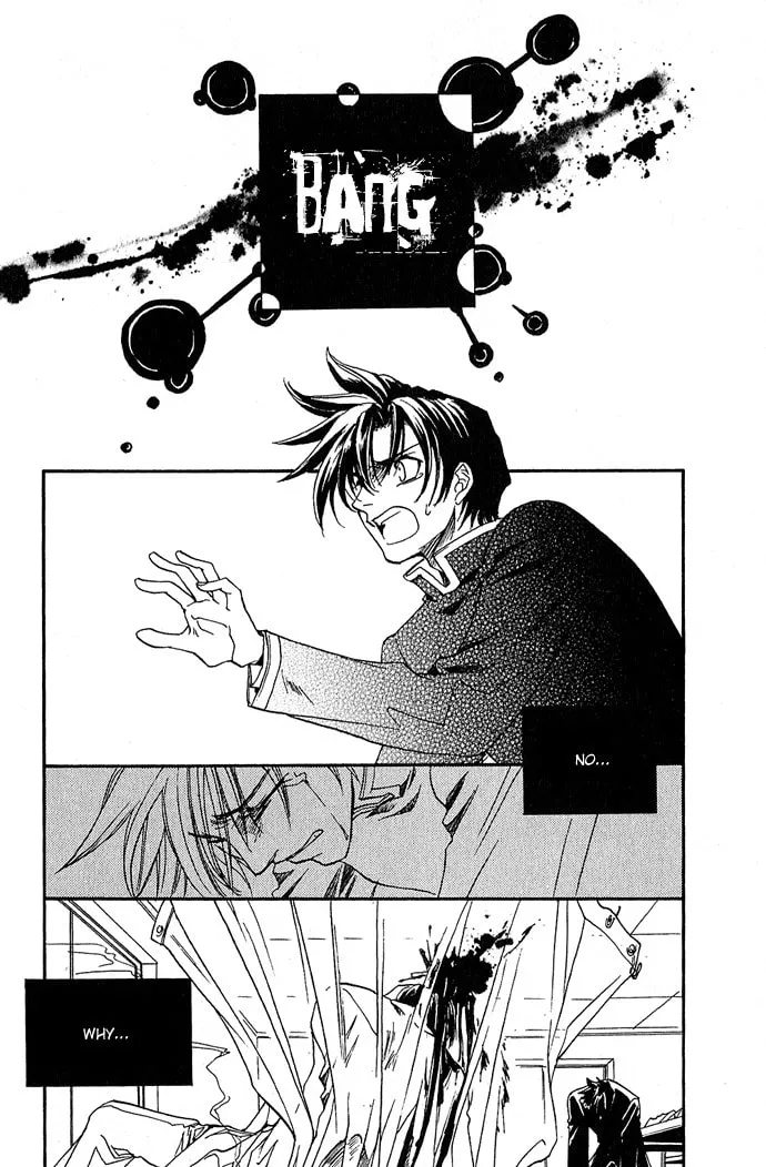 Read Specter chapter 5 image 22 on Lezhin
