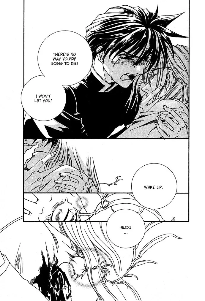 Read Specter chapter 5 image 25 on Lezhin