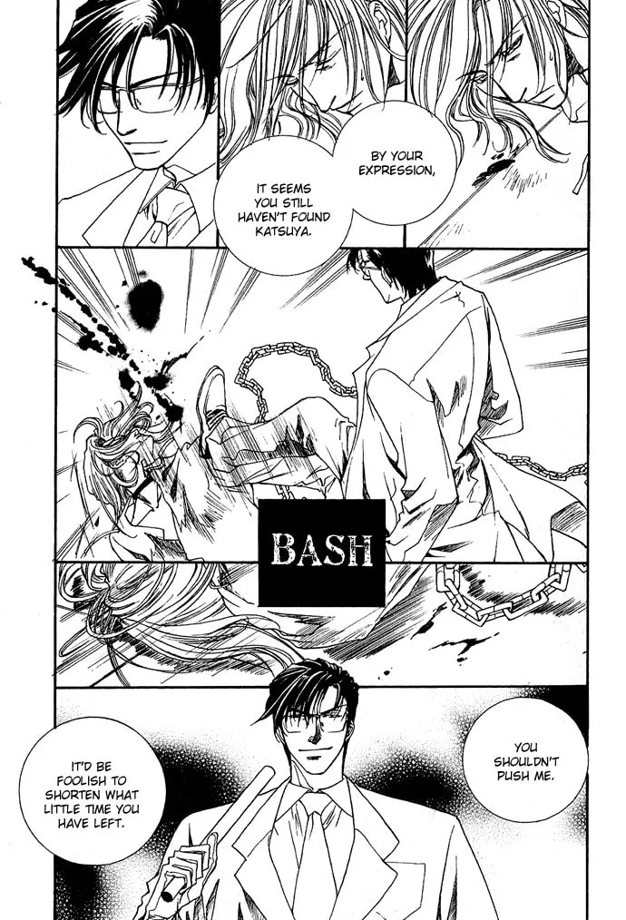 Read Specter chapter 5 image 3 on Lezhin