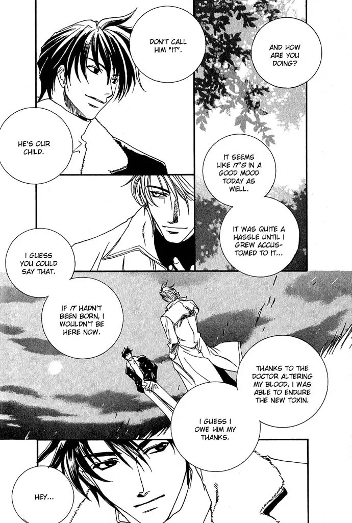 Read Specter chapter 5 image 30 on Lezhin