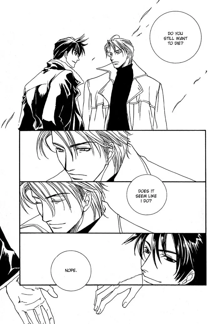 Read Specter chapter 5 image 31 on Lezhin