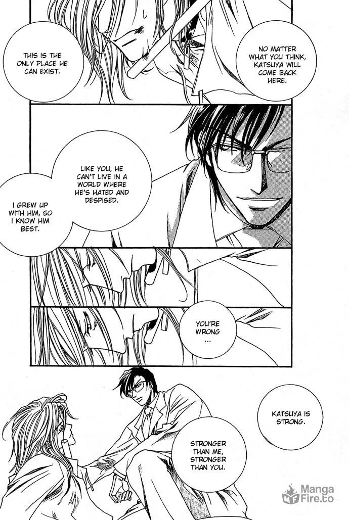 Read Specter chapter 5 image 4 on Lezhin