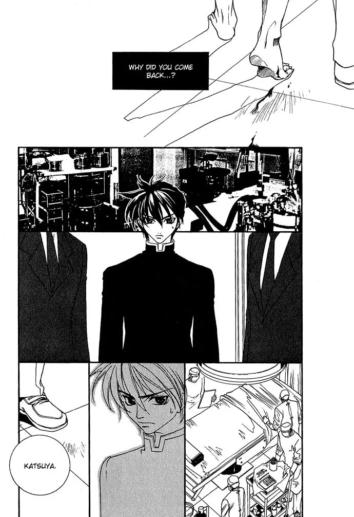 Read Specter chapter 5 image 6 on Lezhin