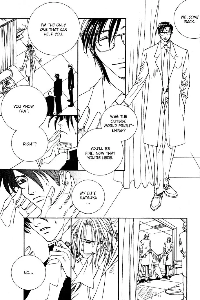 Read Specter chapter 5 image 7 on Lezhin