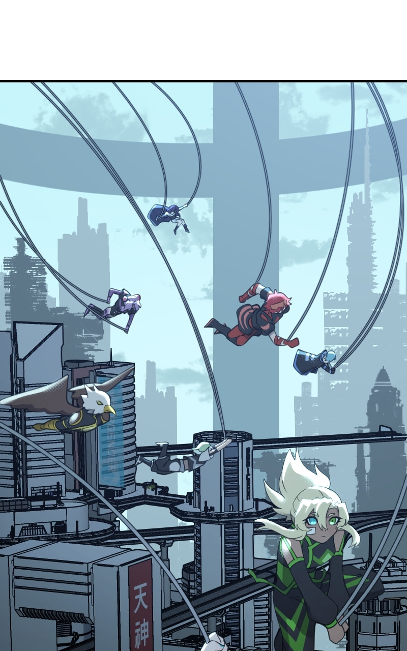 Spectral Bonds Chapter 61 page 96 - 
