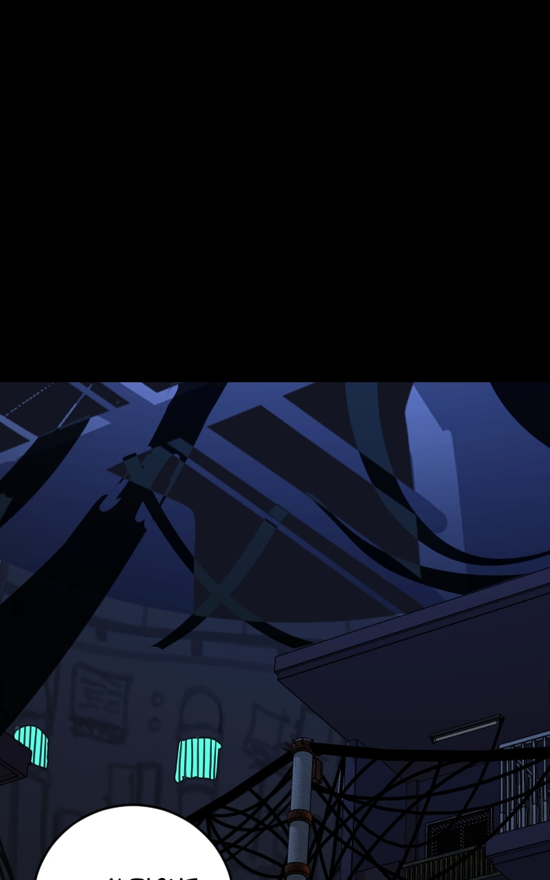 Spectral Bonds Chapter 66 page 90 - 
