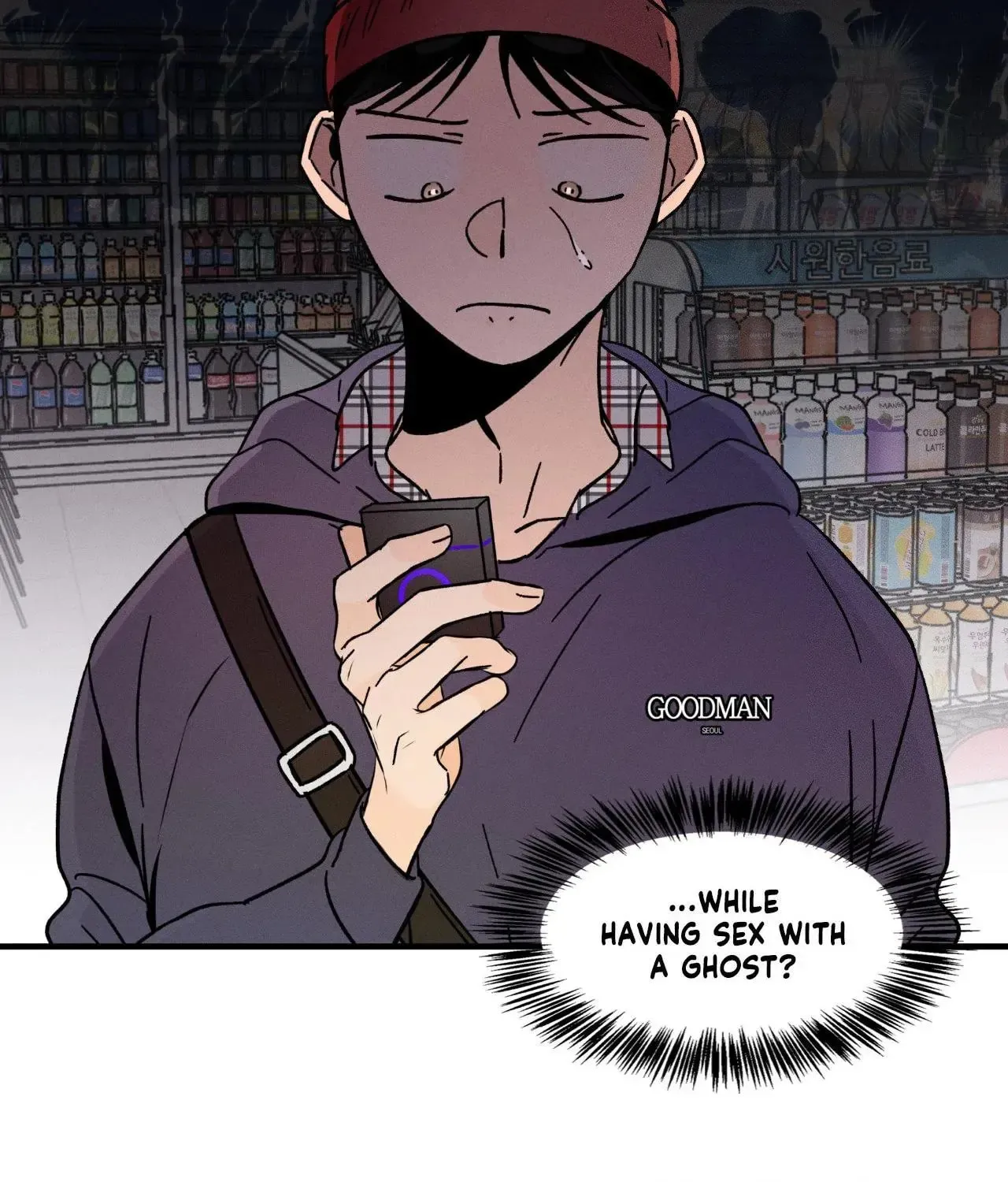 Spectrophilia Chapter 10 page 29 - 