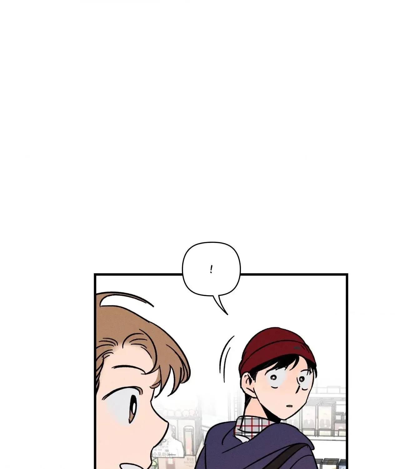 Spectrophilia Chapter 10 page 31 - 