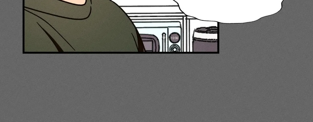 Spectrophilia Chapter 11 page 4 - 