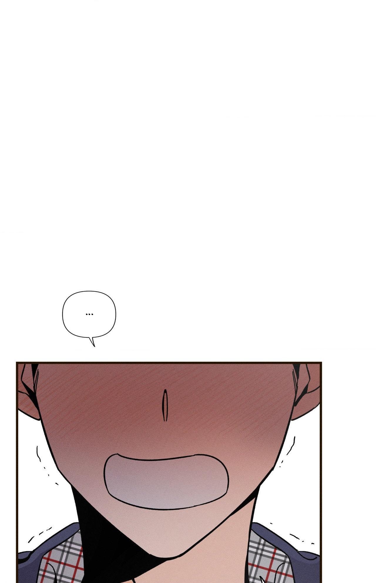 Spectrophilia Chapter 13 page 12 - 