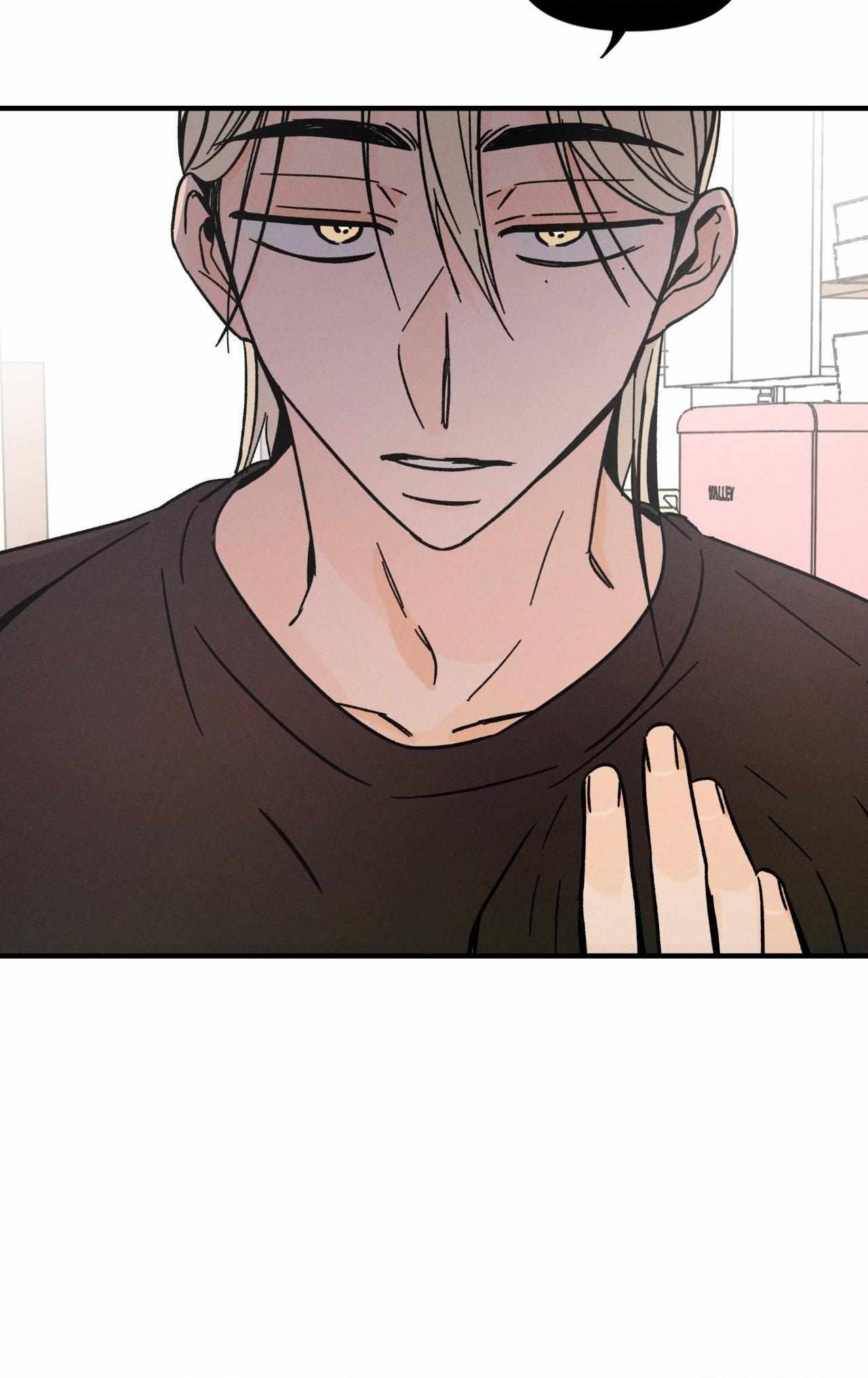 Spectrophilia Chapter 13 page 24 - 