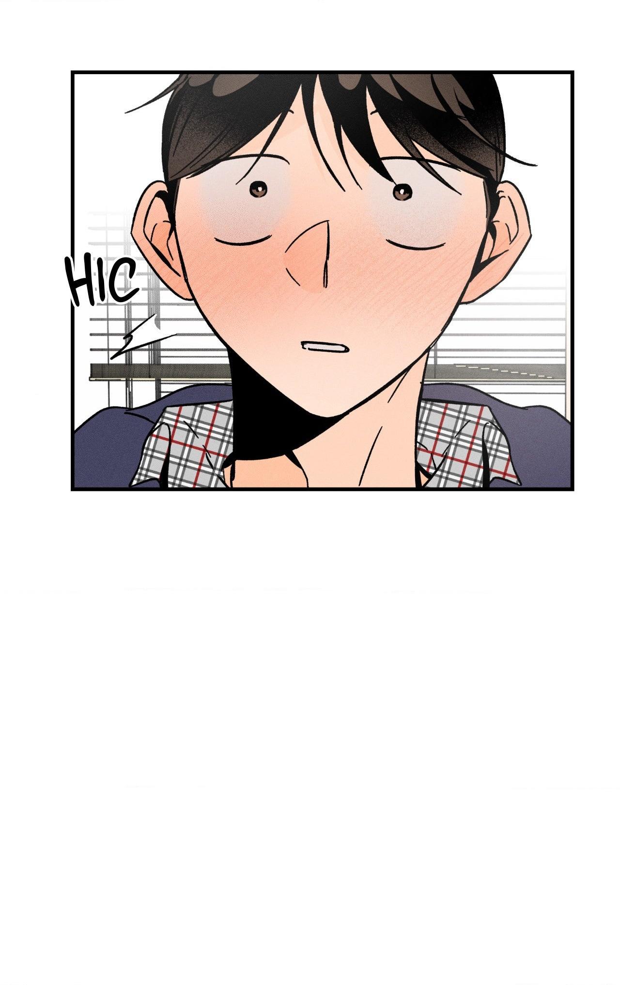 Spectrophilia Chapter 13 page 25 - 