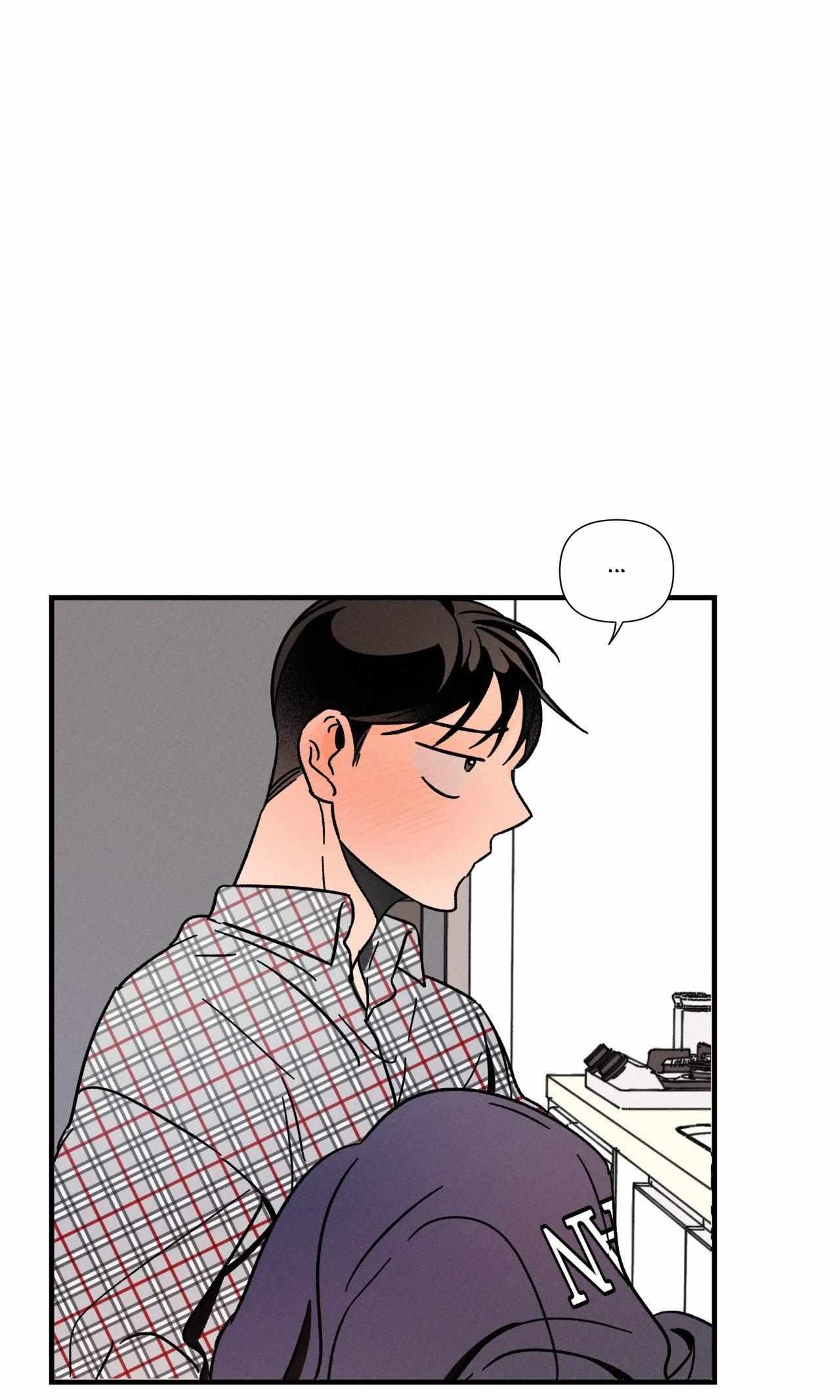Spectrophilia Chapter 13 page 27 - 