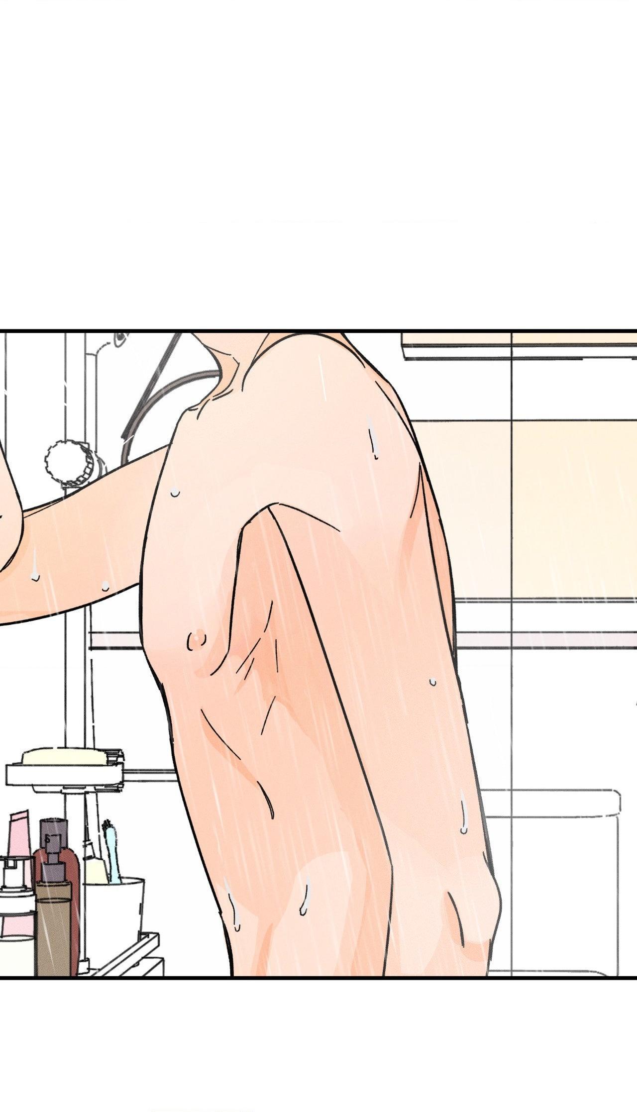 Spectrophilia Chapter 13 page 38 - 