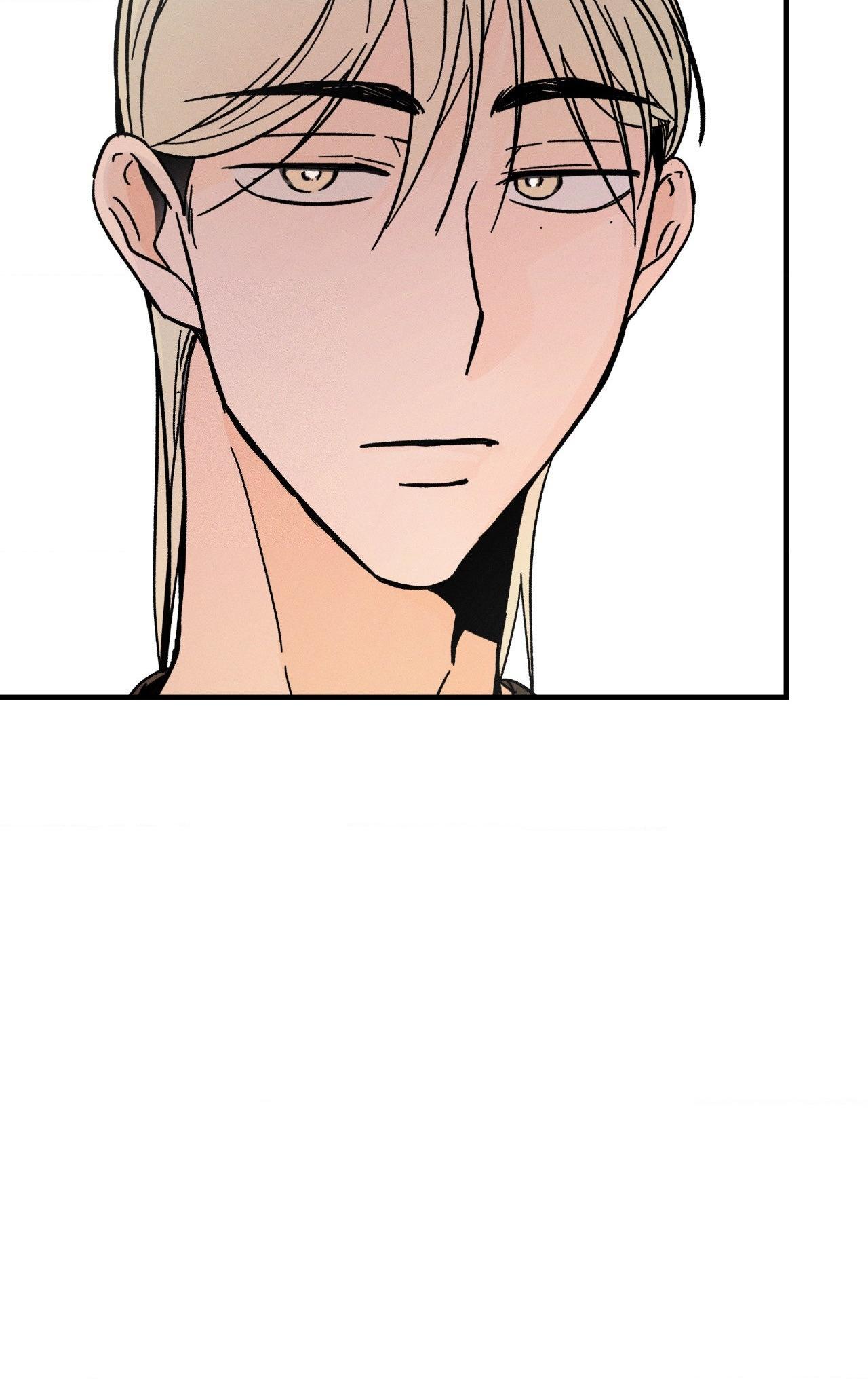 Spectrophilia Chapter 13 page 44 - 
