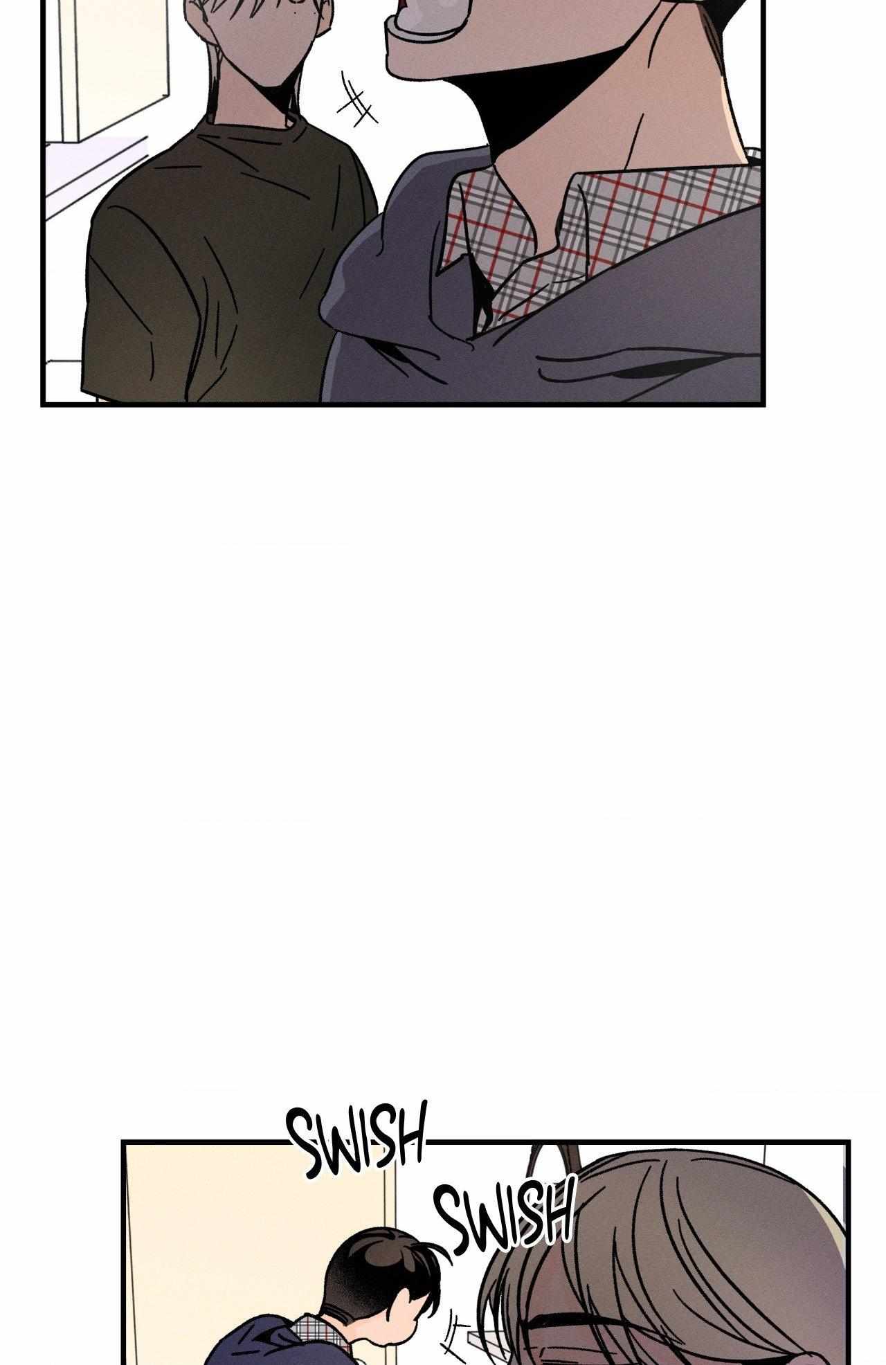 Spectrophilia Chapter 13 page 6 - 
