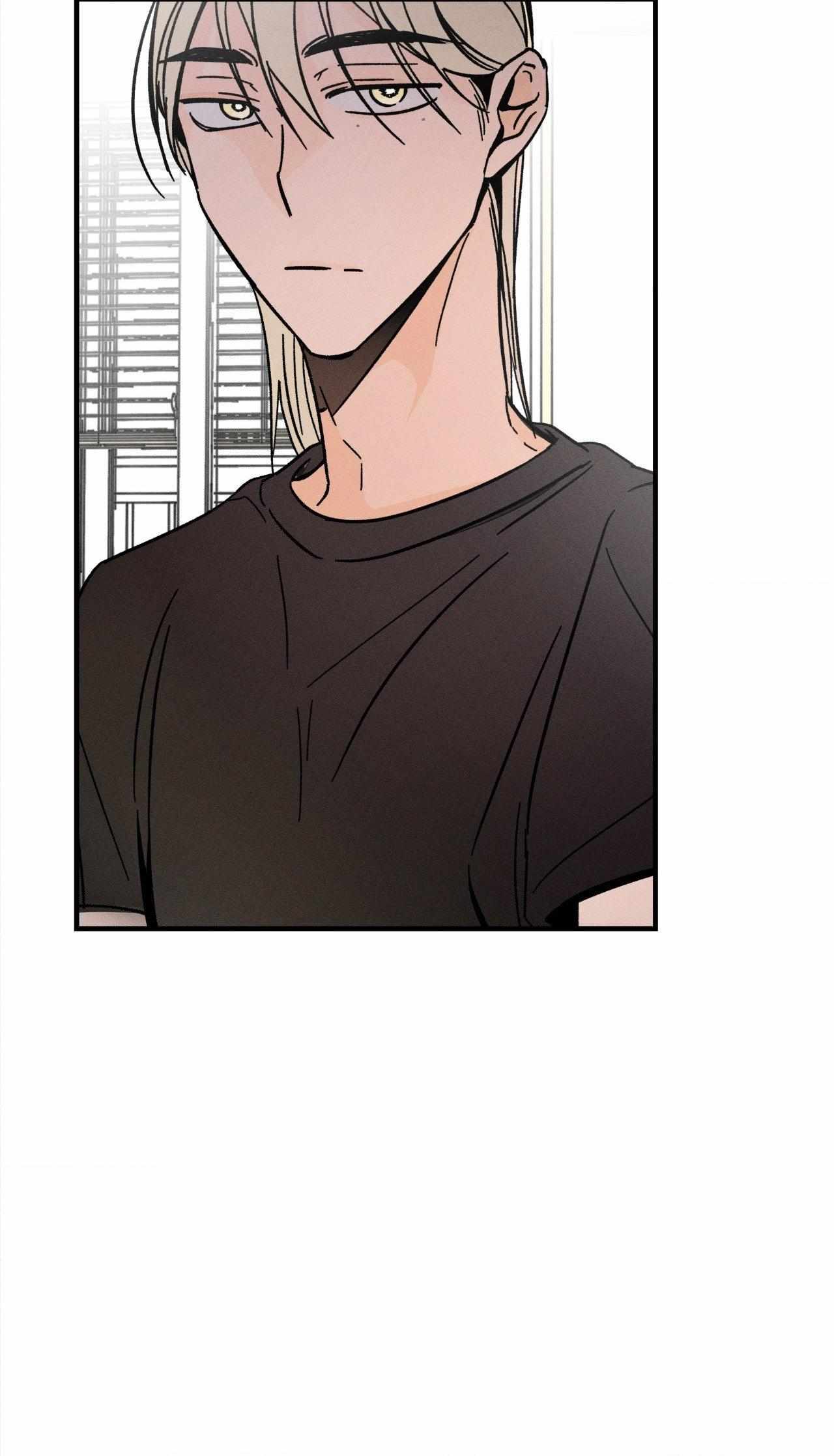 Spectrophilia Chapter 13 page 72 - 