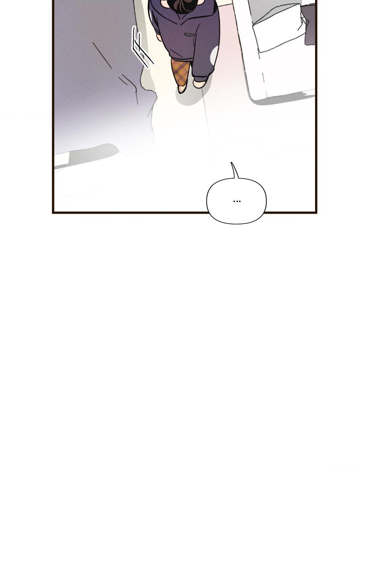 Spectrophilia Chapter 13 page 10 - 