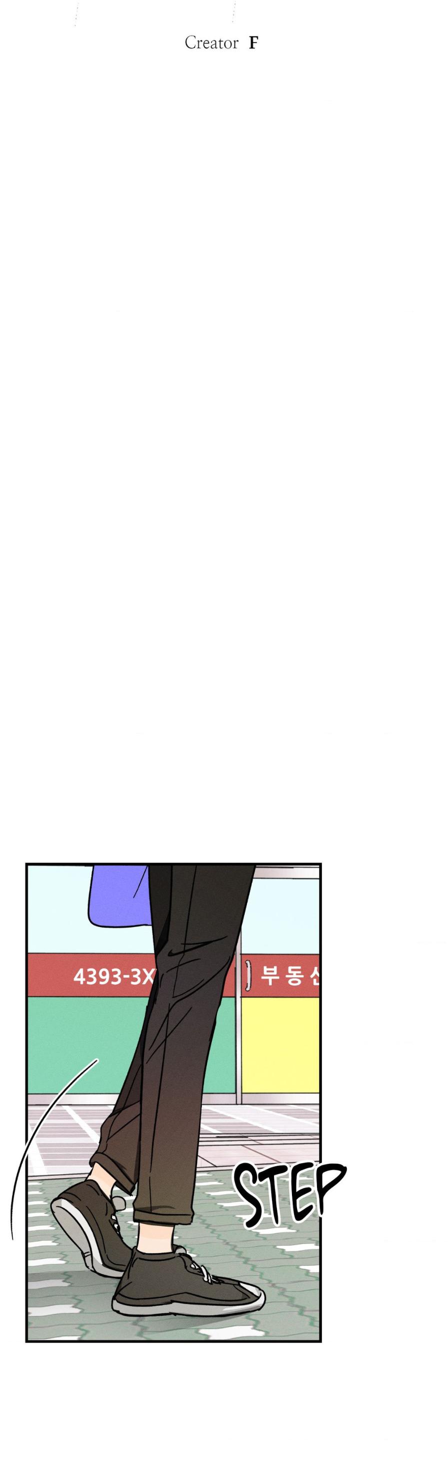 Spectrophilia Chapter 16 page 32 - 