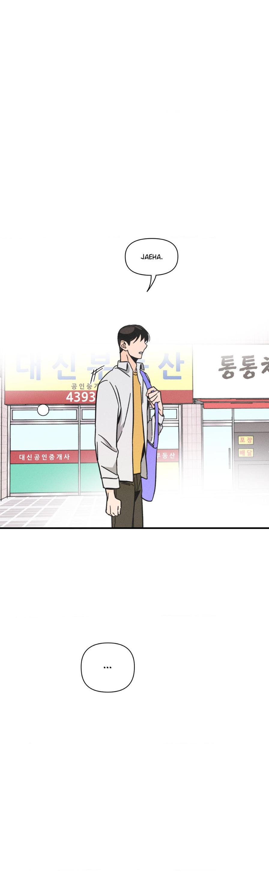 Spectrophilia Chapter 16 page 33 - 