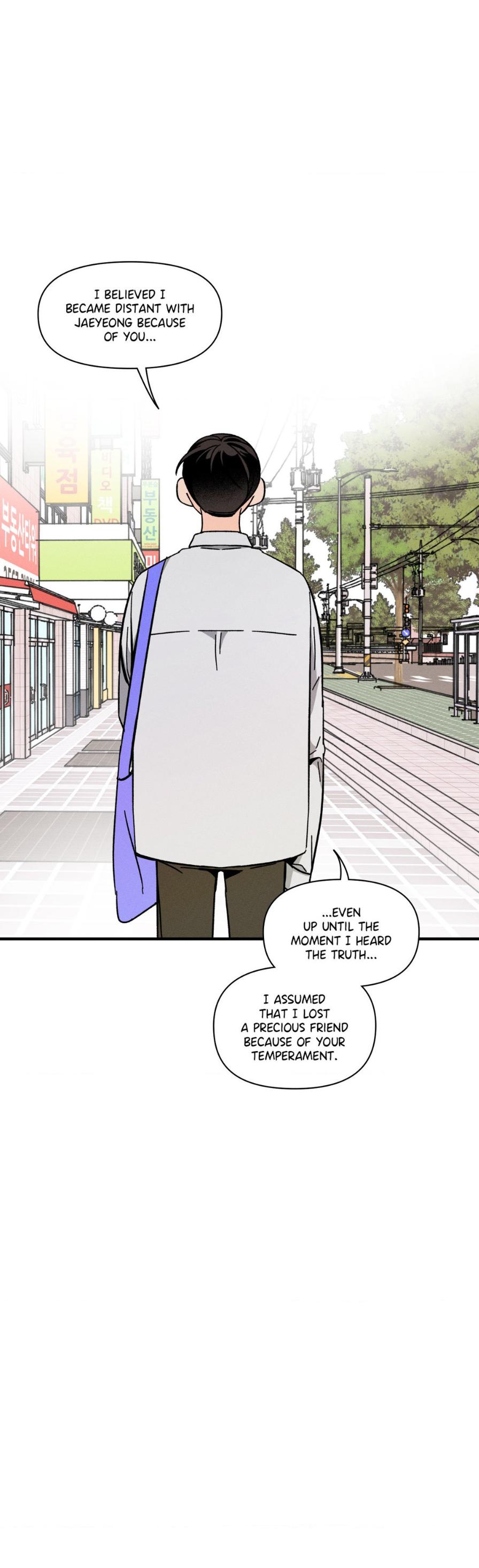 Spectrophilia Chapter 16 page 37 - 