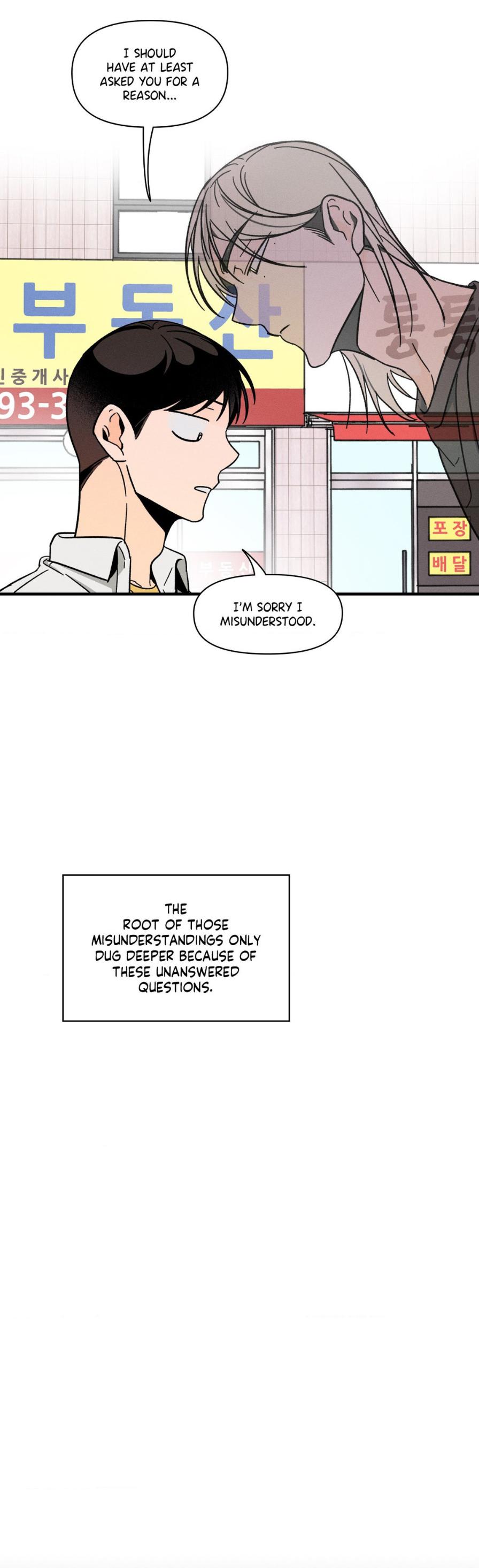 Spectrophilia Chapter 16 page 38 - 