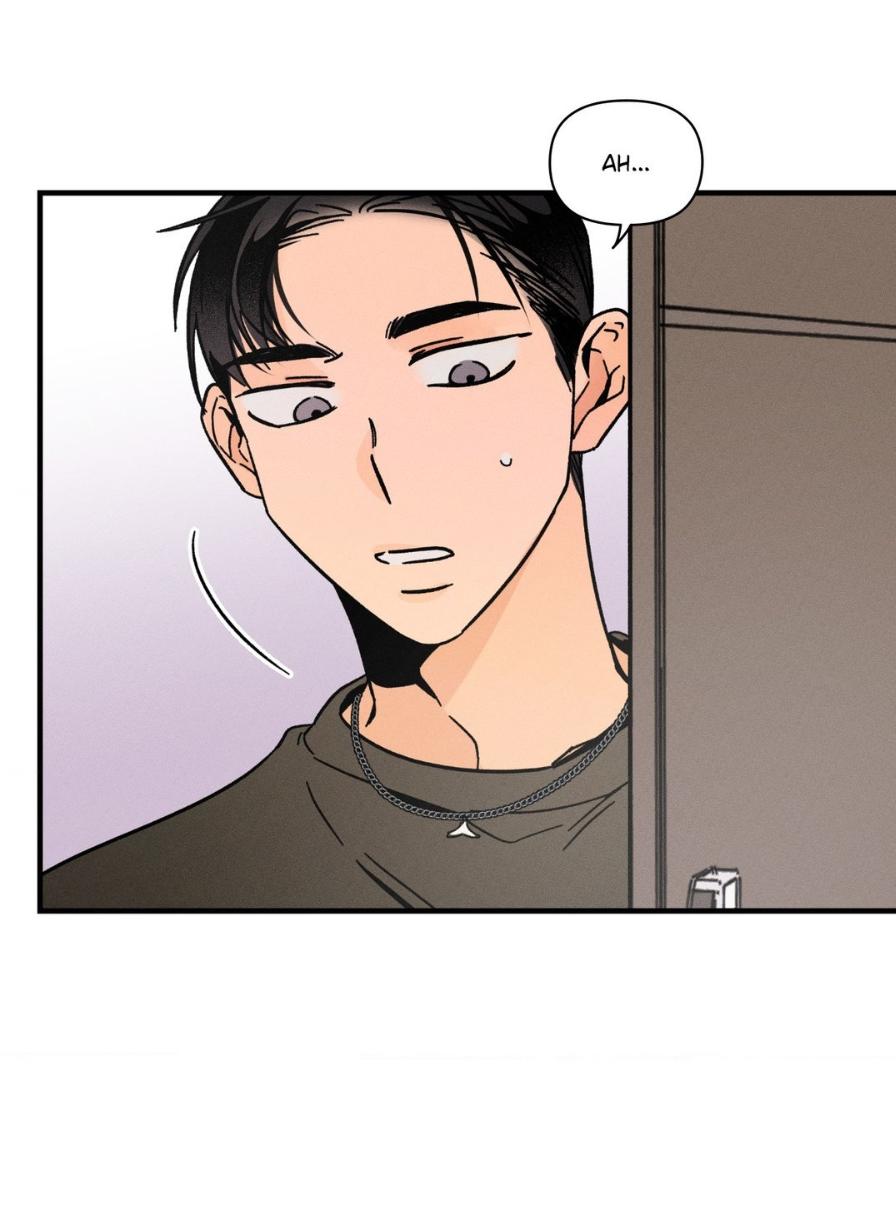 Spectrophilia Chapter 17 page 2 - 