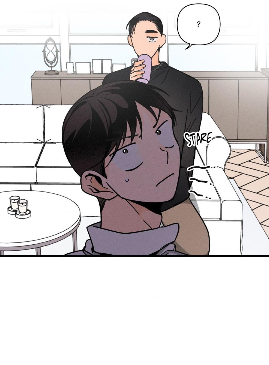 Spectrophilia Chapter 17 page 22 - 