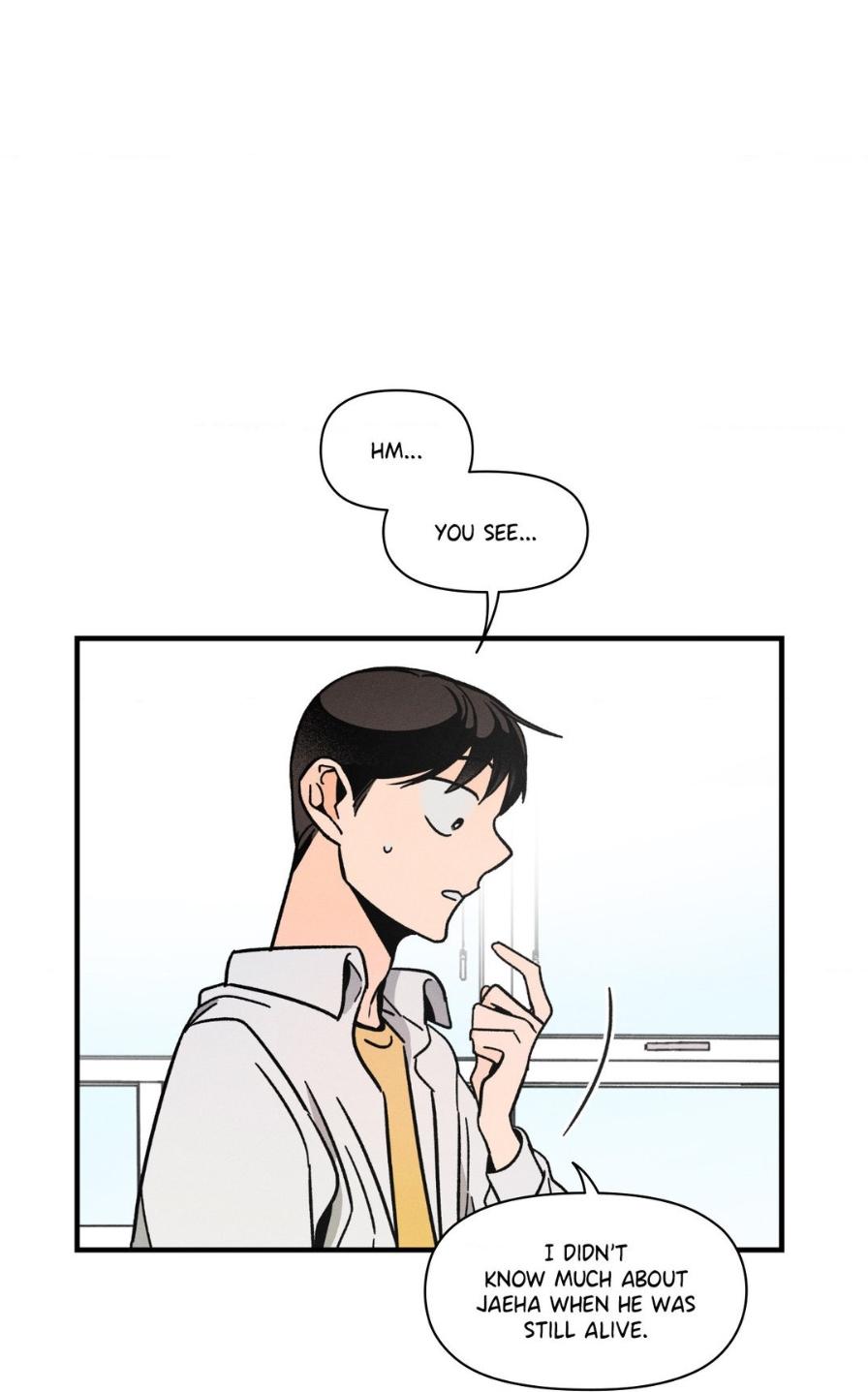 Spectrophilia Chapter 17 page 27 - 