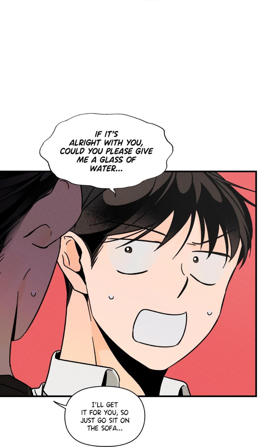 Spectrophilia Chapter 17 page 6 - 