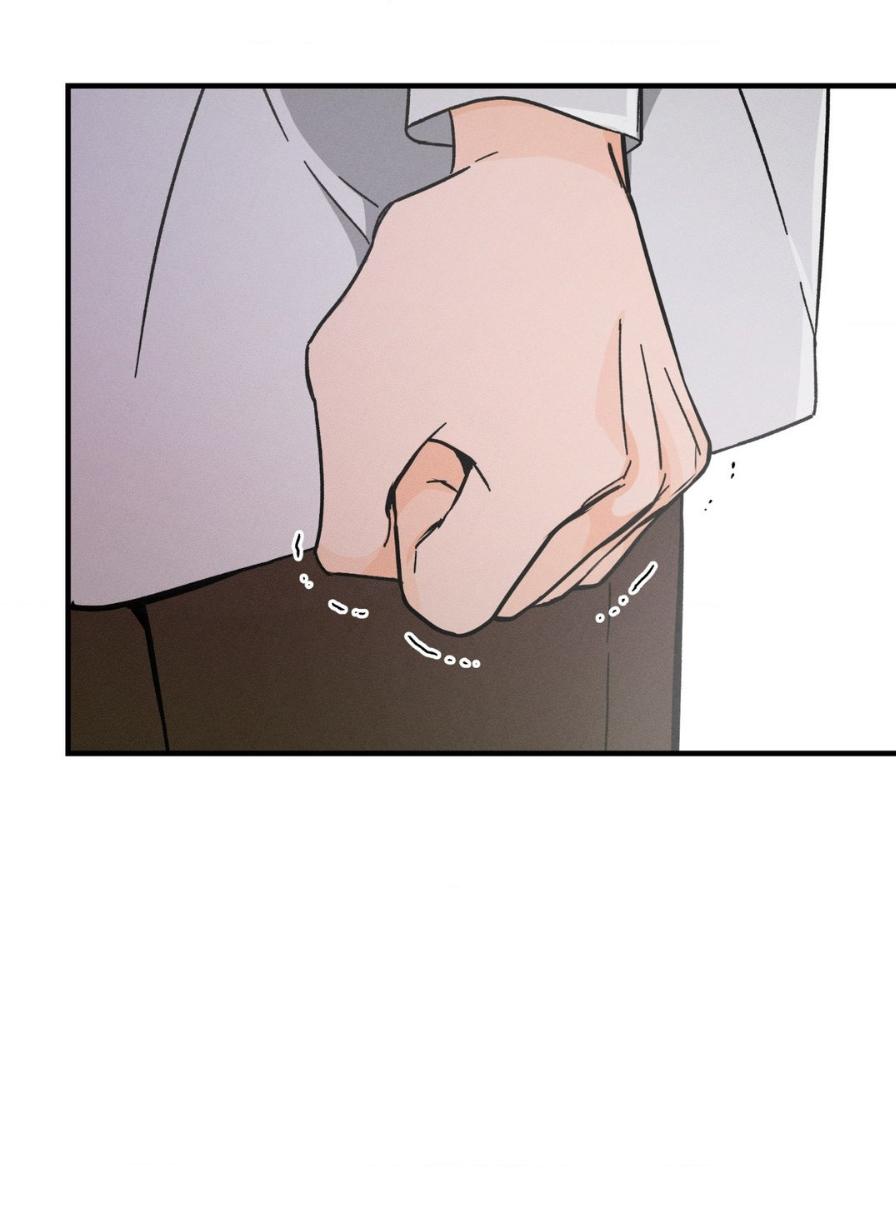 Spectrophilia Chapter 17 page 62 - 