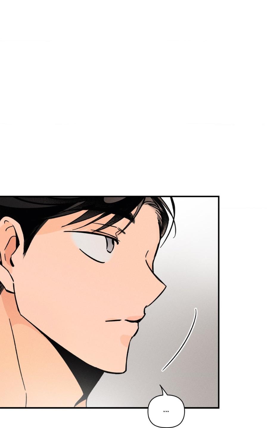 Spectrophilia Chapter 17 page 63 - 