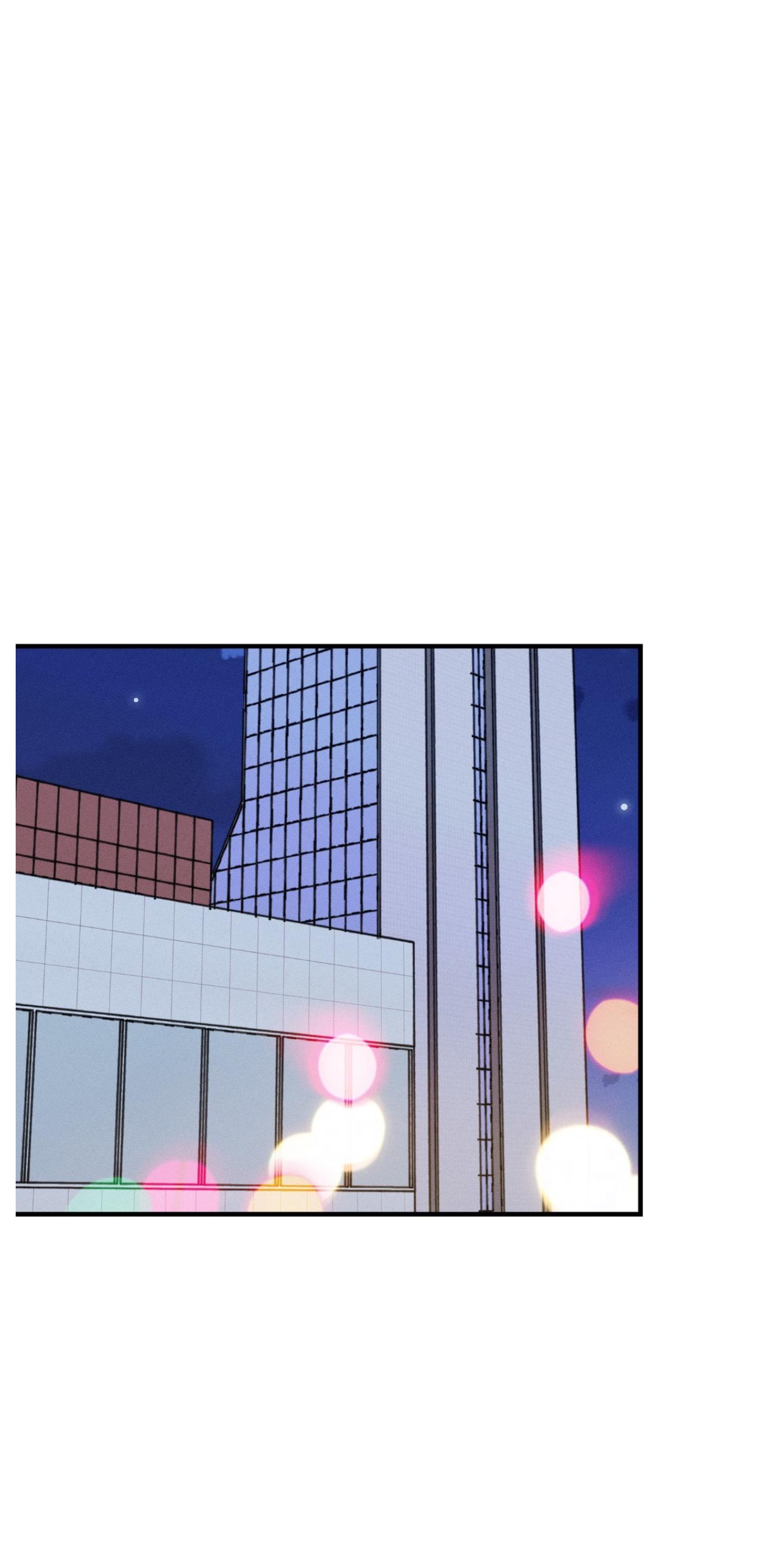 Spectrophilia Chapter 2.1 page 12 - 