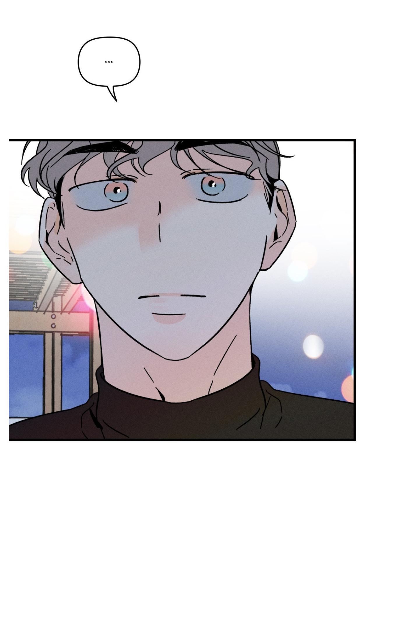 Spectrophilia Chapter 2.1 page 19 - 