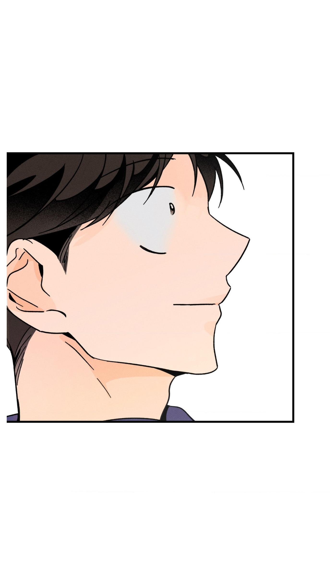Spectrophilia Chapter 2.1 page 38 - 